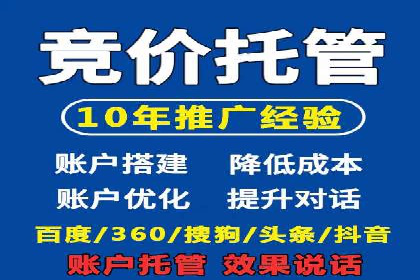 百度推广的创意广告案例：如何制作吸引人的广告内容